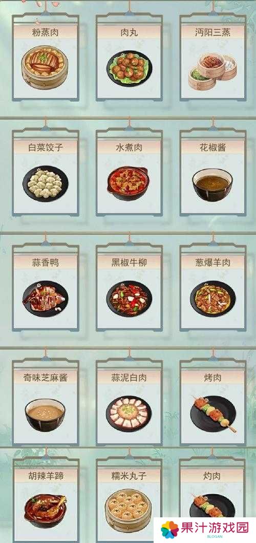 敢挑战吗?揭秘江湖悠悠胡椒食谱的百变妙用与秘制配方,开启你的舌尖冒险之旅