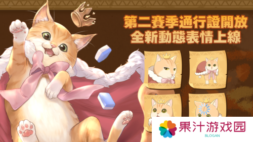 天月麻雀3
