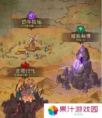英雄没有闪侍从升星材料怎么获得 侍从升星材料获取方法