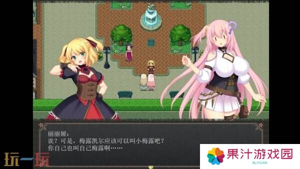 日系休闲RPG《乱欲牢城~**都市的花之少女~》现已正式发售
