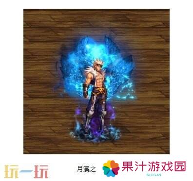 DNF地下城与勇士手游全新版本活动爆料！送全身55级史诗！