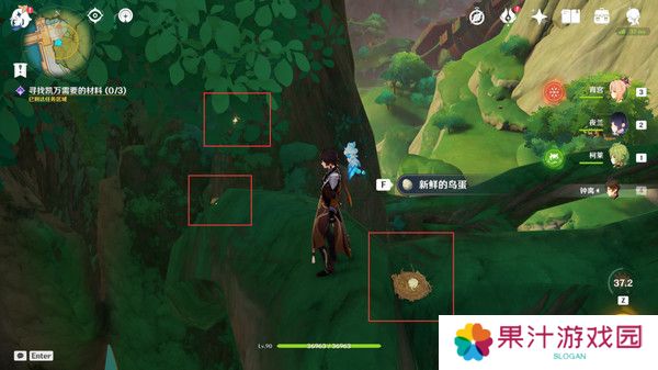 原神鱼钩的物尽其用隐藏成就如何达成 鱼钩的物尽其用怎么做[多图]图片5