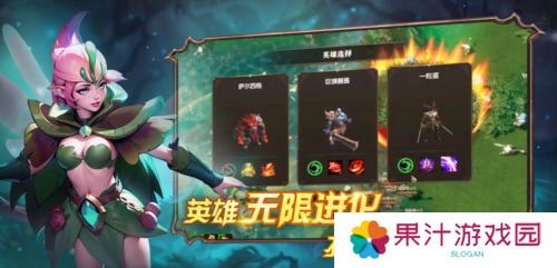爆战无限大4