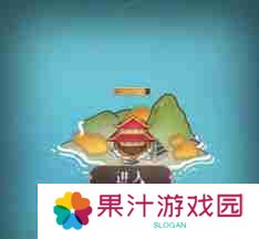 觅长生碎星岛位置在哪-觅长生碎星岛具体地点