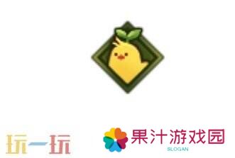 DNF地下城与勇士手游全新版本活动爆料！送全身55级史诗！