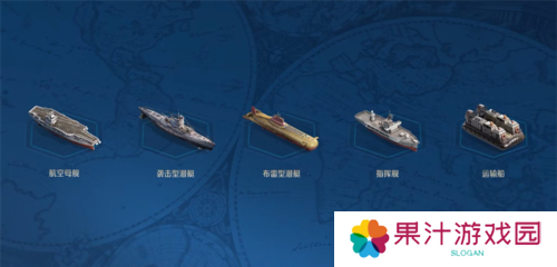 世界启元16