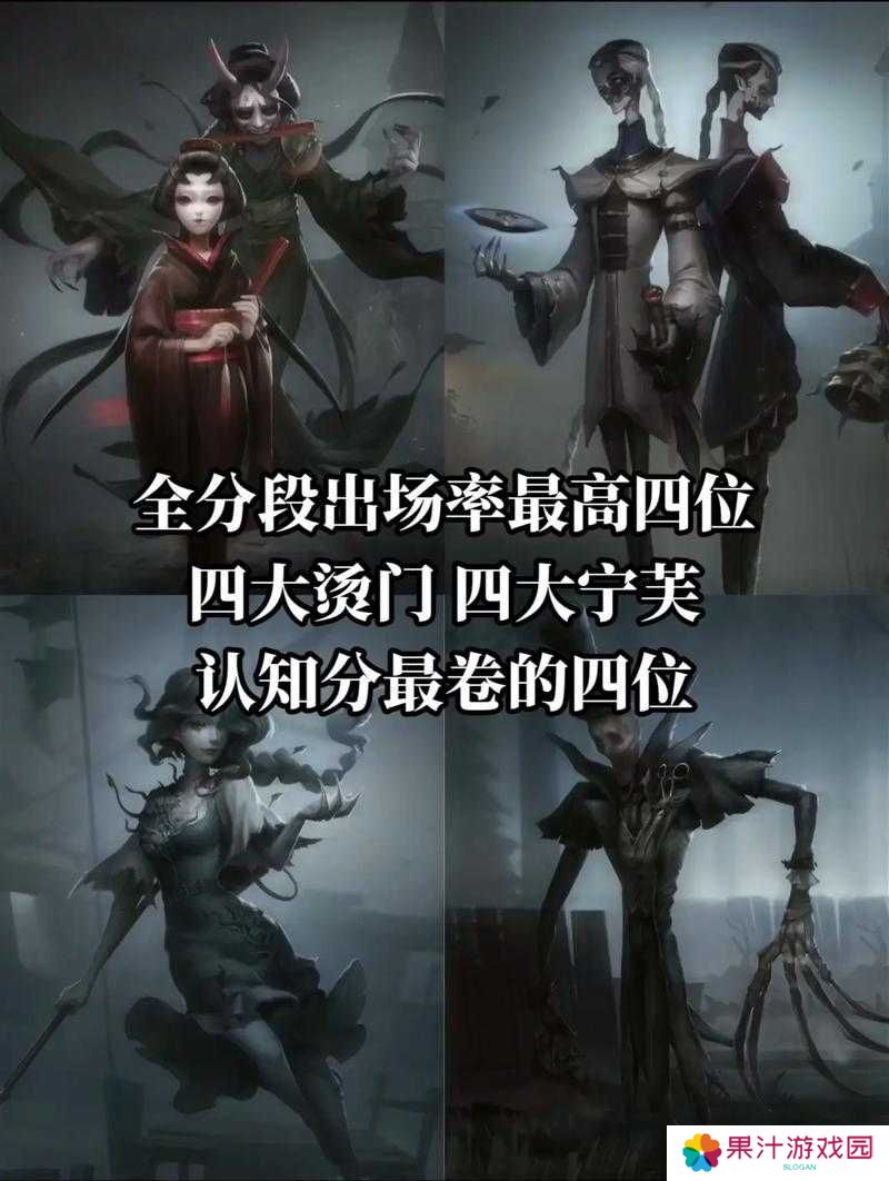 第五人格6阶屠夫进阶攻略：10个必学控场技巧与实战意识提升全解析