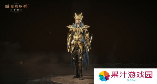 暗黑破坏神不朽6