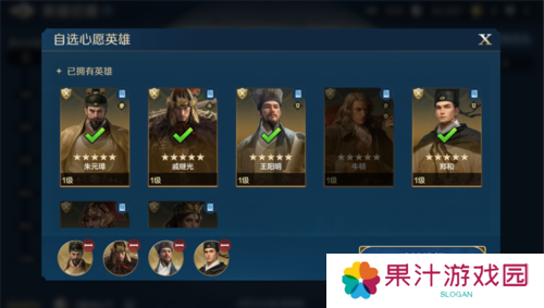 世界启元17