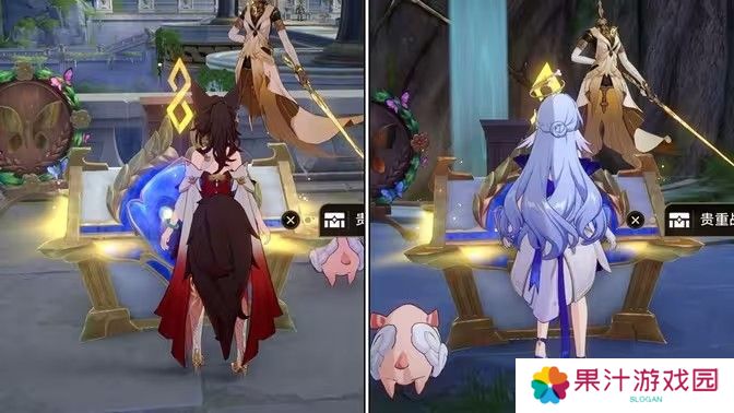 崩坏星穹铁道神悟树庭虫鸣秘闻隐藏宝箱收集攻略 神悟树庭虫鸣秘闻在哪里[多图]图片1