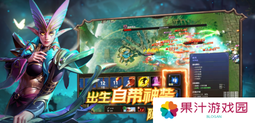 爆战无限大2