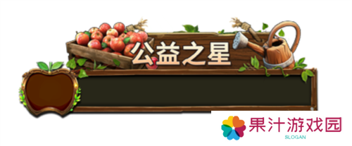 荒野迷城3