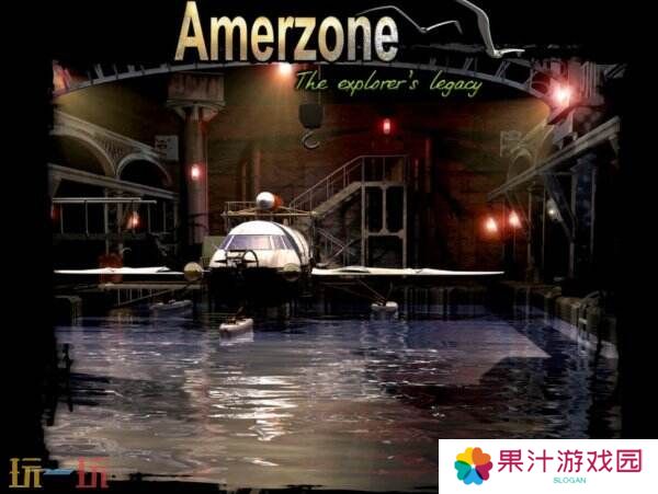 《亚尔默逊：冒险者的遗产(1999)》Steam限时免费领