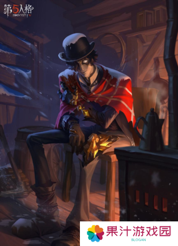 第五人格5
