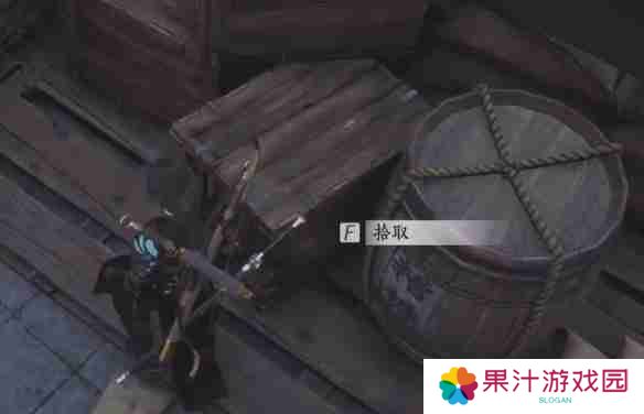 燕云十六声安家定业任务如何完成 安家定业任务怎么做[多图]图片6