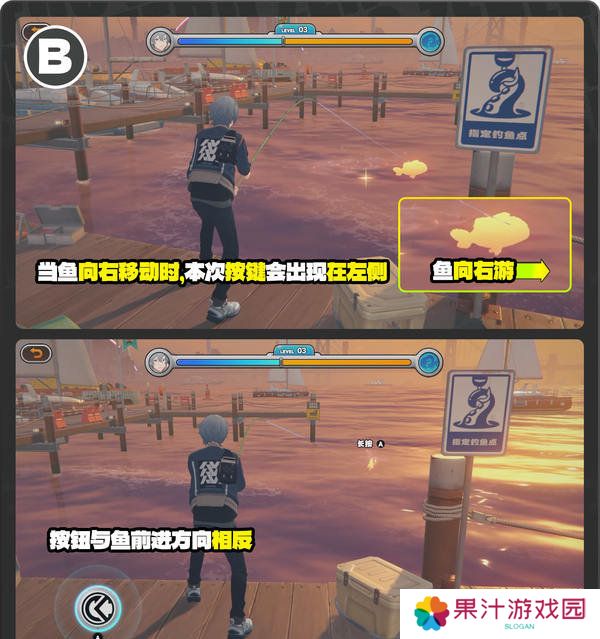 绝区零厄匹斯极钓大师赛攻略 1.5版厄匹斯极钓大师赛7成就如何达成[多图]图片10