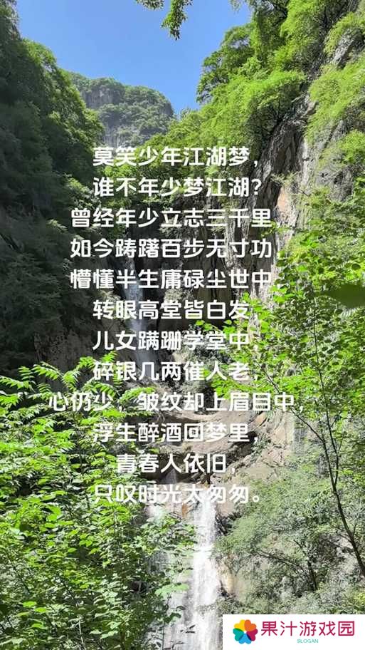 何以侠客身陷浩气盟题海围剿仍能笔剑擎天，却总在星沉漏尽时与青梅莫雨隔屏笑谈江湖？