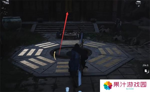 燕云十六声第一炉香任务如何完成 第一炉香怎么做[多图]图片9
