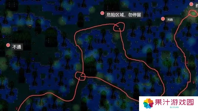 星露谷物语巫婆沼泽怎么解锁 巫婆沼泽任务怎么完成[多图]