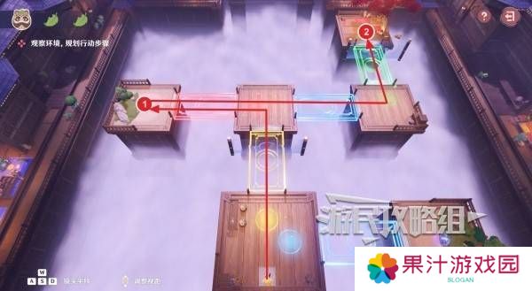 原神不思议分身幻梦第五天攻略 不思议分身幻梦第5天奖励怎么拿[多图]图片5