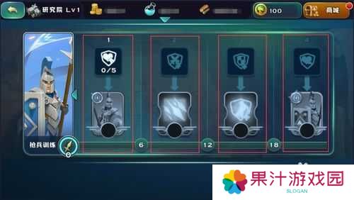 剑与家园2国际服如何安全下载？详细步骤与安装教程全解析