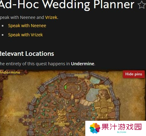 魔兽世界焰羽孔雀怎么获得 11.1焰羽孔雀获取方法