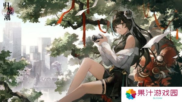 归龙潮1.1版本即将更新 全新限定角色登场