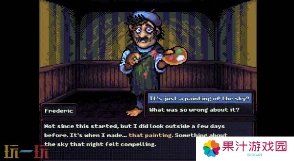 像素生存恐怖RPG《Look Outside》现已在Steam推出