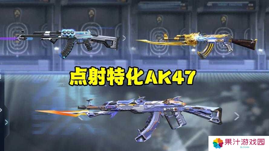 火线精英2全武器强度巅峰挑战：究竟谁才是战场终极杀器？最新版本实测排行深度解析