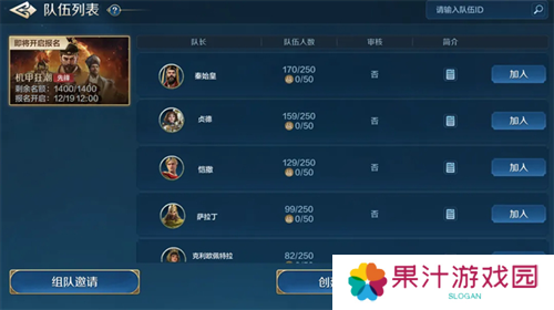 世界启元8