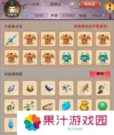 想不想修真三品仙丹哪个地图掉落多-修真游戏中三品仙丹哪张图产出最多