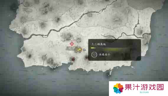 刺客信条影今井宗久在哪