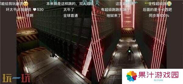 “中国玩家全球首通《双影奇境》隐藏关！制作人认证，网友：这是要开环太平洋机甲？”