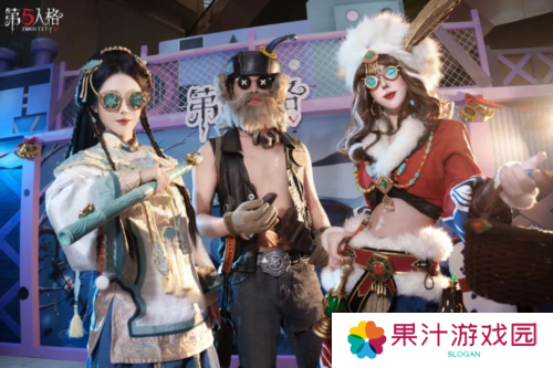 第五人格6