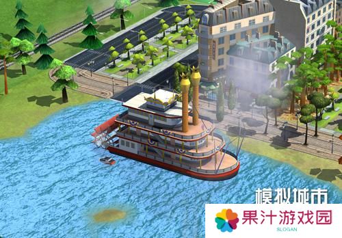 模拟城市我是市长3