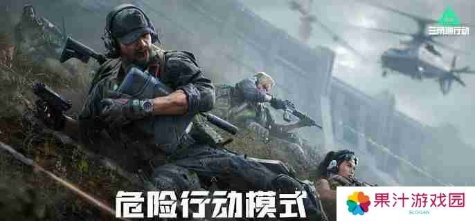 三角洲行动AKS74U怎么改装 AKS74U改枪方案推荐