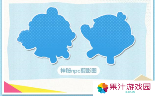 蛋仔派对2