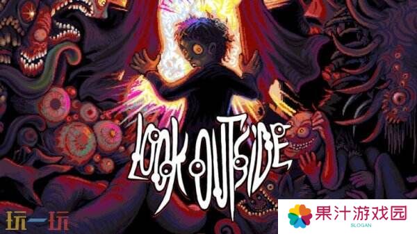像素生存恐怖RPG《Look Outside》现已在Steam推出