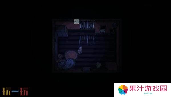 像素生存恐怖RPG《Look Outside》现已在Steam推出