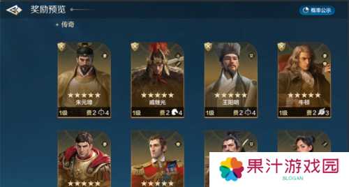 世界启元17