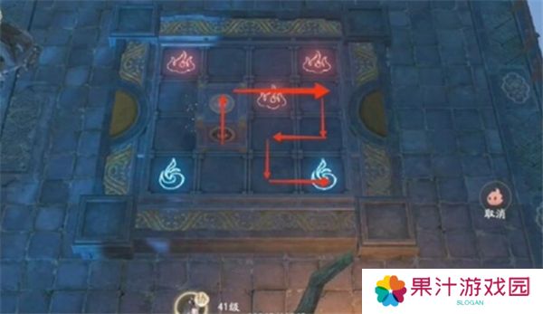 仙剑世界云中岛滚动魔方玩法攻略 云中岛滚动魔方怎么玩[多图]图片3