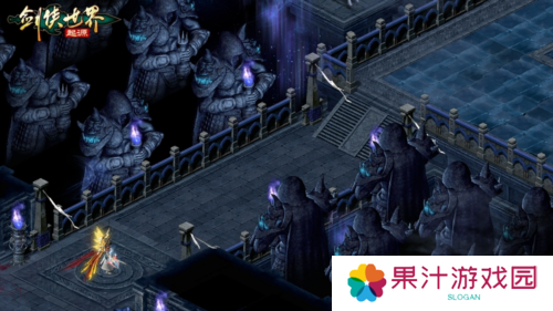 剑侠世界起源2
