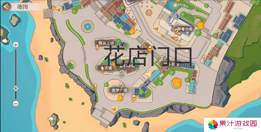 唱舞星计划七大未解之谜在哪里-唱舞星计划七大未解之谜位置大全