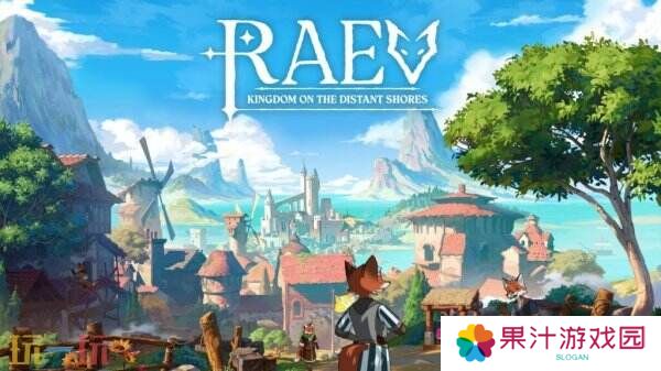 城市建设《RAEV: Kingdom on the Distant Shores》上线Steam页面