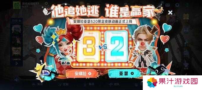 2021年王者荣耀520返场皮肤有哪些？完整一览及购买指南揭秘