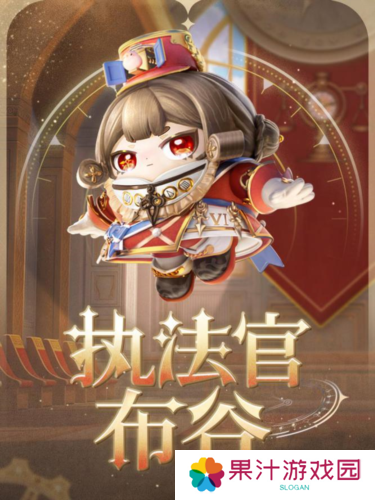 蛋仔派对3