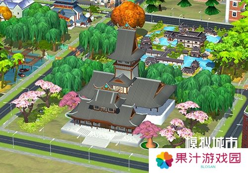 《模拟城市我是市长》灵蛇献瑞版本登录苹果AppStore