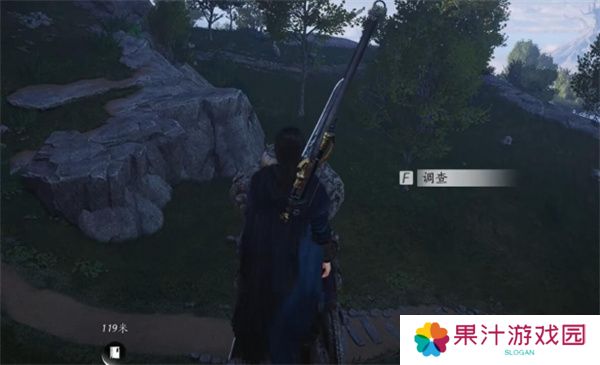 燕云十六声第一炉香任务如何完成 第一炉香怎么做[多图]图片7