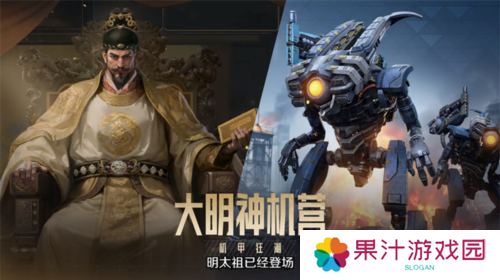 世界启元4