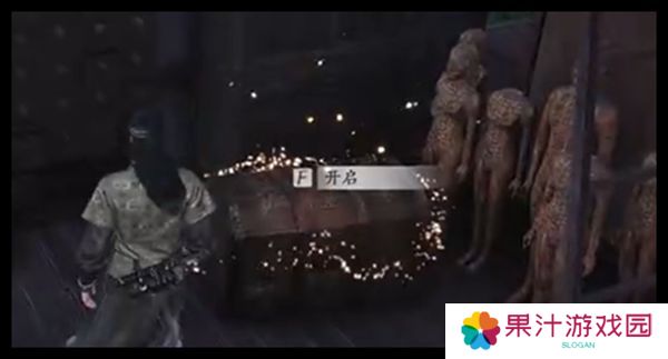 燕云十六声天不收辟邪行缠任务攻略 天不收辟邪行缠怎么获得[多图]图片2
